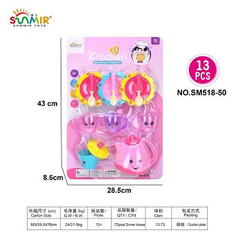 Solid color tea set