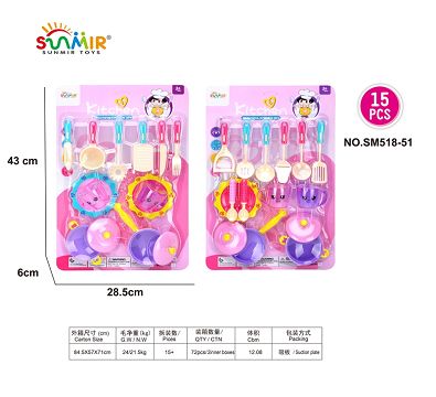 Solid color tableware imitation