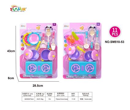 Solid color tableware imitation