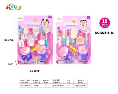 Solid color tableware imitation