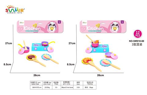 Solid color tableware imitation