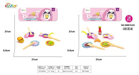Solid color tableware imitation
