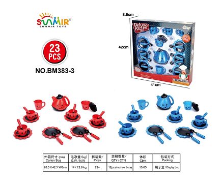 Solid color tea set