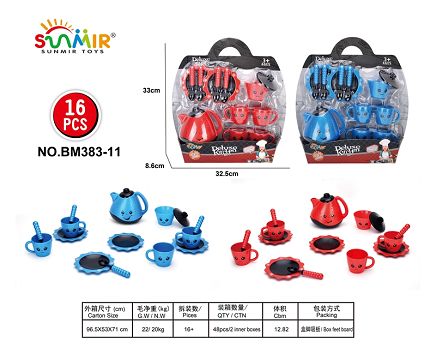 Solid color tea set