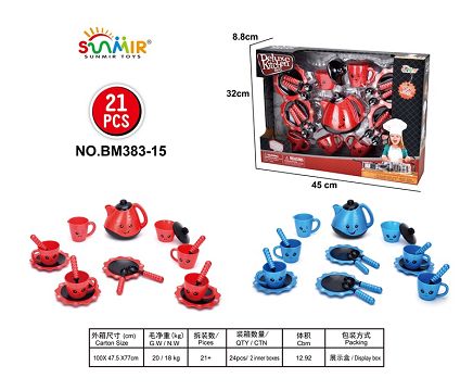 实色茶具