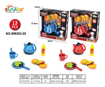 Solid color tea set