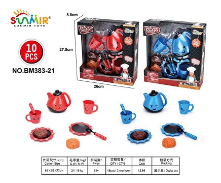 Solid color tea set