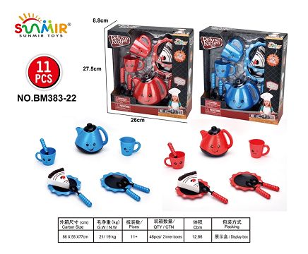 Solid color tea set
