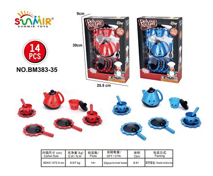 Solid color tea set