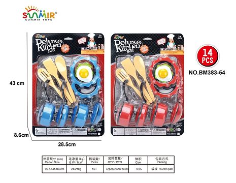 Solid color tableware imitation
