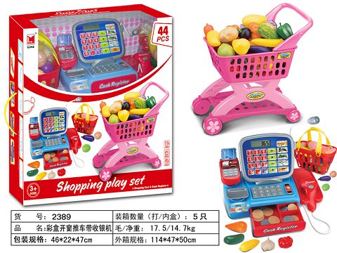 Color box window cart with cash register