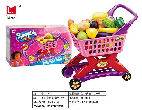 Music shopping cart 10PCS