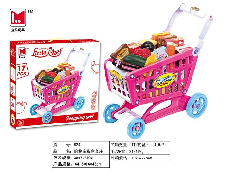 Shopping cart color box set