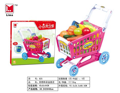 Shopping cart color box set