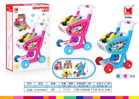 Kitchen trolley