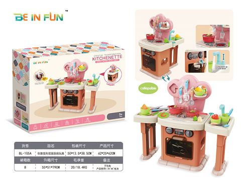 Creative transformation of double-sided kitchen toys