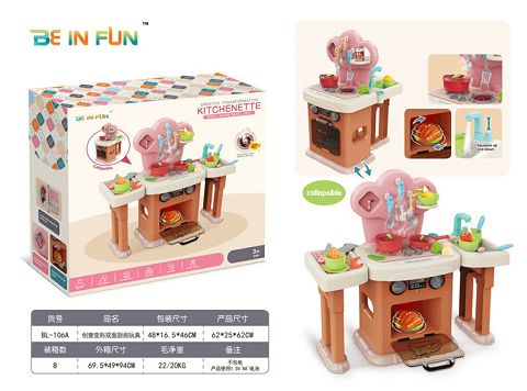 Creative transformation to upgrade the oven with double-sided kitchen toys