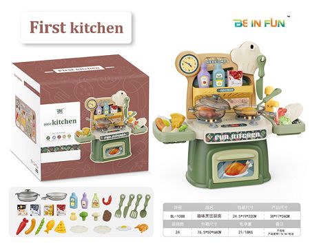 Fun cooking kitchen