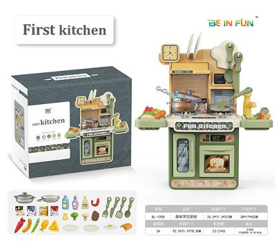 Fun cooking kitchen