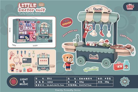 Hospital themed dining car