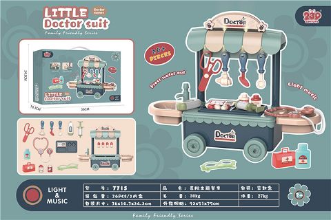 Hospital themed dining car