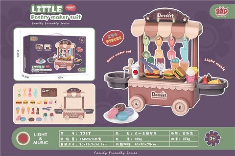 Dessert themed dining car