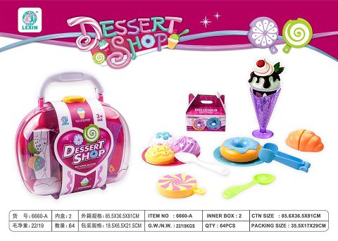 Handle box with exquisite ice cream and sliced bread
