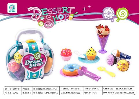 A tote box with a fancy cake and a cone of doughnuts
