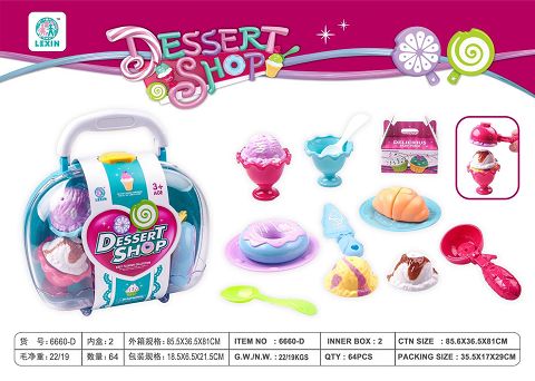 Handle box with exquisite ice cream and sliced bread