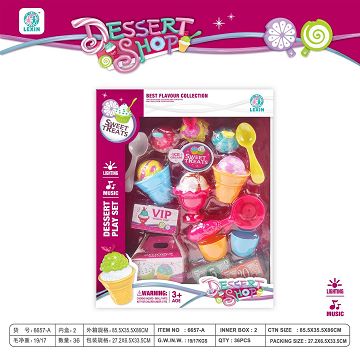 Exquisite ice cream set