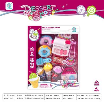 Exquisite ice cream with light music cash register
