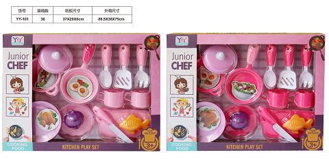 Tableware suit