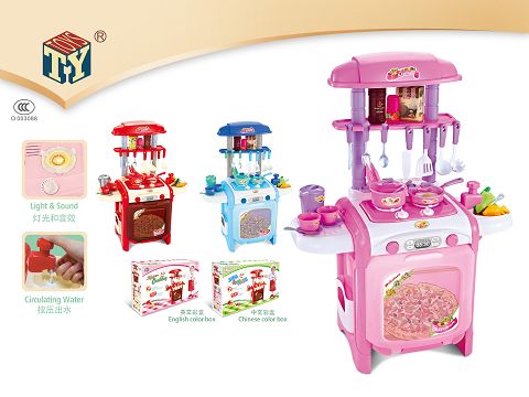 Delicious kitchen simulates a dining table
(pink) 47 sets