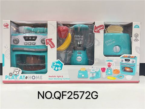 浅绿色 三合一小家电组合                    （浅绿色烤箱.3粒5号电池.带灯光和仿真声,浅绿色水果机.2粒5号电池.电动旋转功能带灯光，浅绿色面包机.没电动功能、手动动作)                               包电