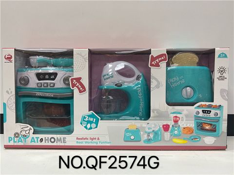 Light green three in one combination of small appliances