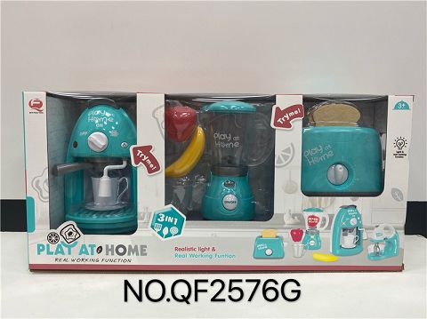 浅绿色三合一小家电组合                    （浅绿色咖啡机.2粒5号电池.带灯光和仿真声,浅绿色水果机.2粒5号电池.电动旋转功能带灯光，浅绿色面包机.没电动功能、手动动作)                               包电