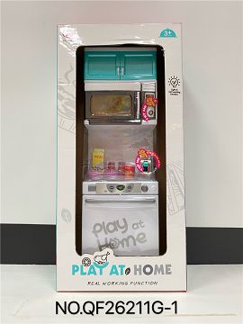 Light green microwave cabinet