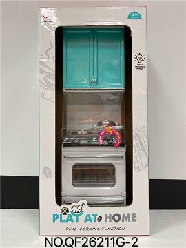 Light green gas stove cabinet