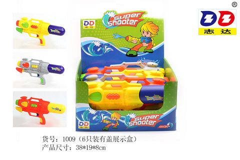 Cheer water gun