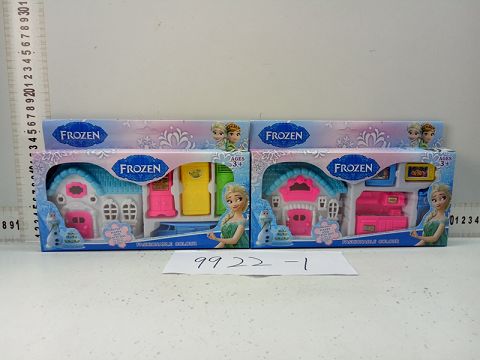 Snow princess villa (two types of mixed decoration)