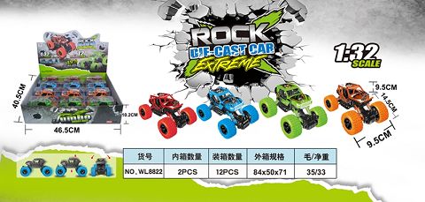 1:32 alloy front and rear return force with spring suspension climbing car (with light and sound) 12PCS