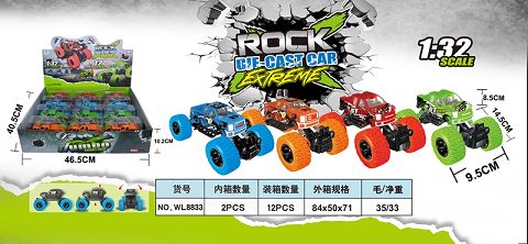 1:32 alloy front and rear recoil with spring shock absorber pickup truck climbing truck (with light and sound) 12PCS