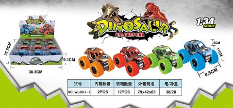 1:34 alloy four-wheel drive dinosaur inertia vehicle (12PCS)
