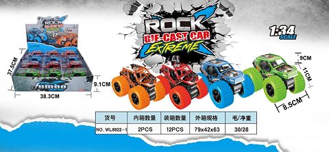 1:34 alloy four-wheel drive inertial vehicle (12PCS)