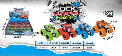 1:34 alloy four-wheel drive pickup inertia vehicle (12PCS)
