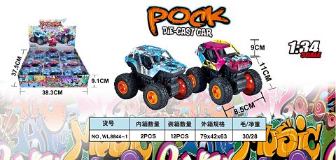 1:34 graffiti alloy four-wheel drive inertial vehicle (12PCS)