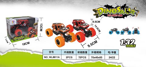 1:32 alloy front and rear return force with spring shock absorber dinosaur climbing car (with light and sound)