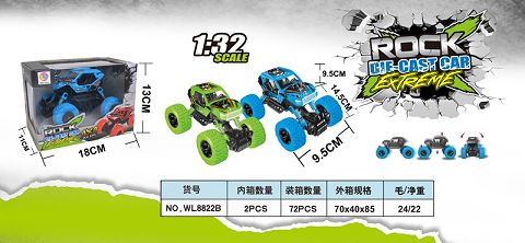 1:32 alloy front and rear return force with spring shock absorber climbing car (with light and sound)