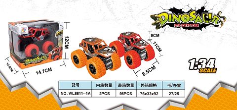 1:34 alloy four-wheel drive dinosaur inertia car