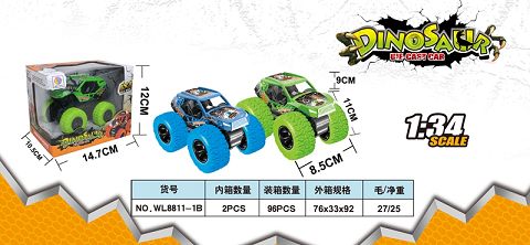 1:34 alloy four-wheel drive dinosaur inertia car